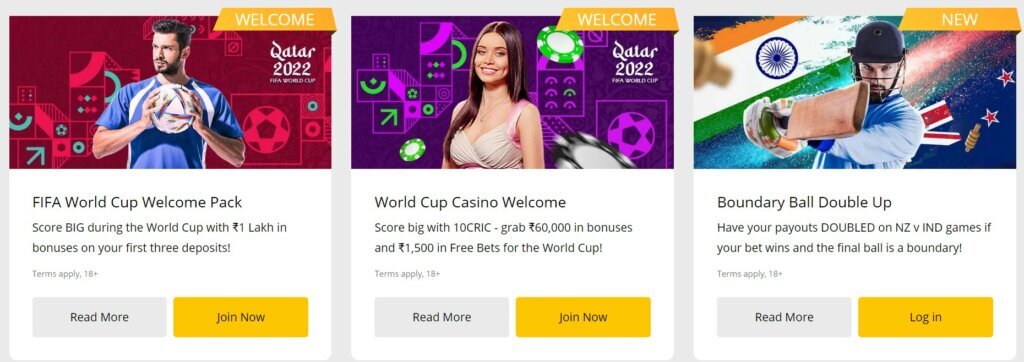 10cric bonus
