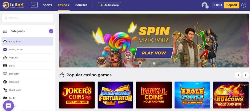 bilbet casino