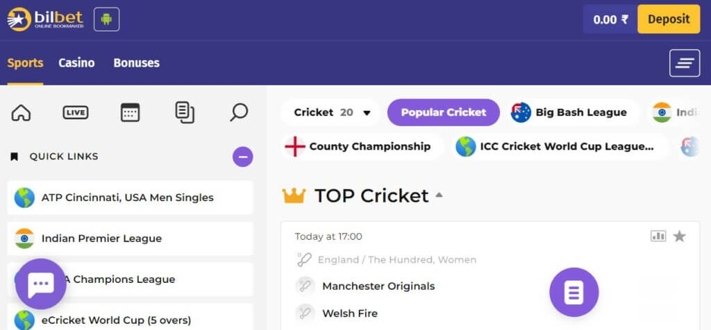 cricket betting app