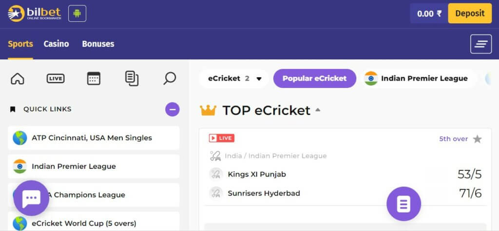 ecricket betting app